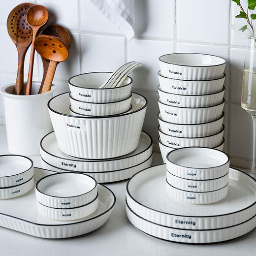 摩登主妇北欧ins餐具饭碗盘家用简约陶瓷大碗个性汤碗面碗沙拉碗 商品图1