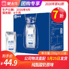 【团购】A01纯甄酸奶原味200g×12盒 商品缩略图0