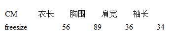 测试123 商品图0