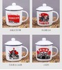 万淄（WanZi）经典复古陶瓷杯防搪瓷杯复古老式茶杯怀旧杯子410ml 小目标款 商品缩略图3