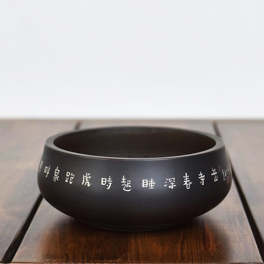 陶茶居 水洗 商品图6