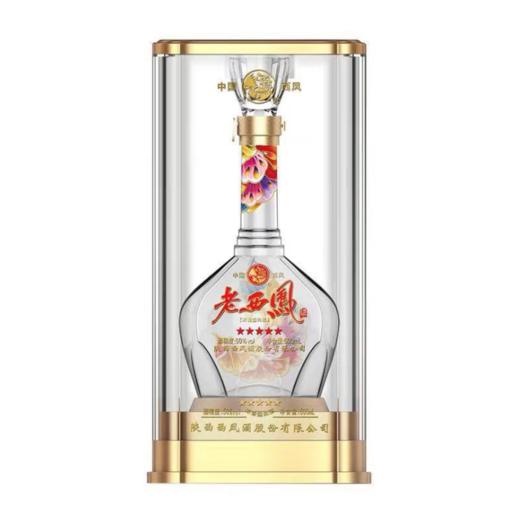【推荐】老西凤五星50度浓香型白酒整箱500ML*6瓶 商品图2