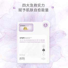 终于等到你，今夏会无限回购的急救神器！