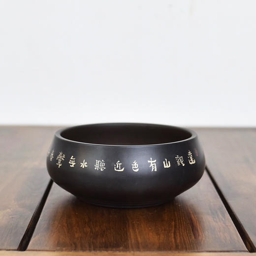 陶茶居 水洗 商品图4