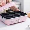 摩登主妇多功能料理锅一体锅韩式烤肉锅家用火锅烧烤网红锅电烤锅 商品缩略图0