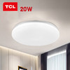 TCL LED吸顶灯 20W 全白 商品缩略图0