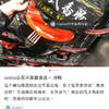 开市客，台式香肠，一公斤装 商品缩略图1