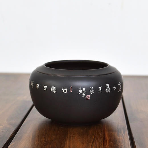 陶茶居 水洗 商品图1