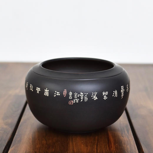 陶茶居 水洗 商品图10