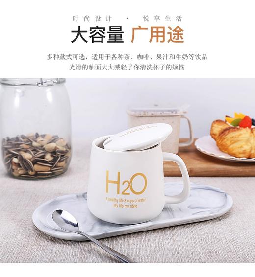 万淄（WanZi）矮款情侣杯H2O陶瓷杯马克杯茶杯咖啡杯办公室水杯 360ml 黑色 商品图2