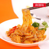 【阿宽红油面皮白家酸辣味105g、5袋】四川零食方便面即食拌面休闲食品 商品缩略图2