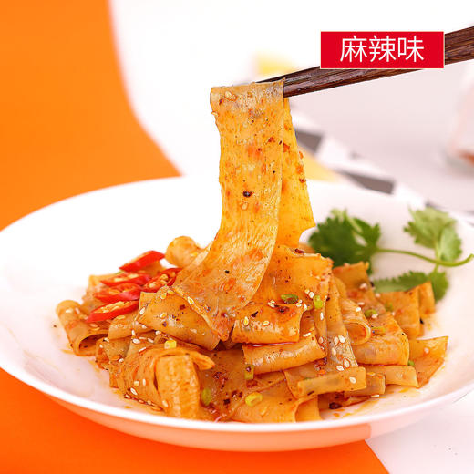 【阿宽红油面皮白家酸辣味105g、5袋】四川零食方便面即食拌面休闲食品 商品图2