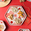 摩登主妇中式家用福到六边形盘陶瓷餐具茶点果盘菜盘水饺盘子碗盘 商品缩略图0