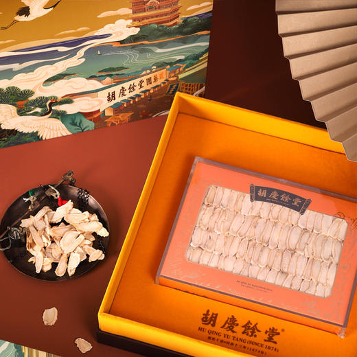 胡庆余堂 国产西洋参礼盒装 120支片100克 西洋参正宗切片 佳节好礼 商品图2
