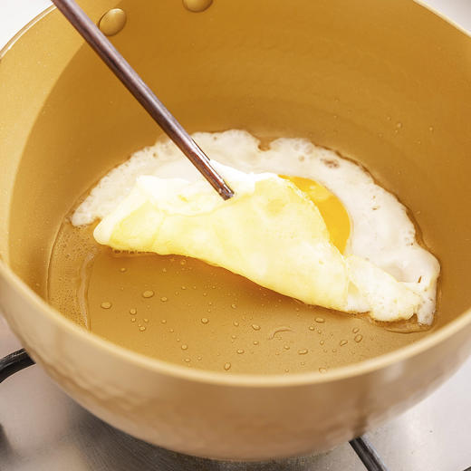 摩登主妇日式雪平锅不粘锅泡面煮面小锅辅食奶锅家用牛奶煮锅汤锅 商品图2