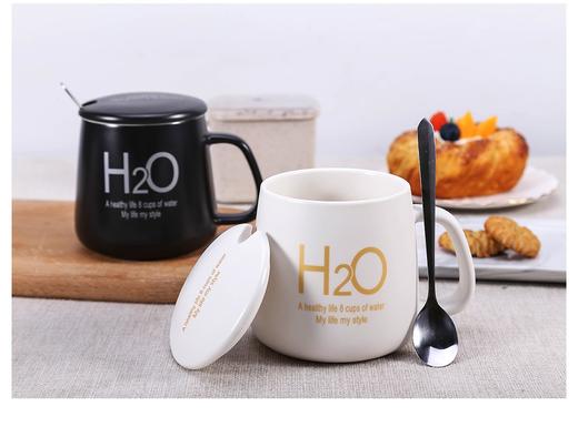 万淄（WanZi）矮款情侣杯H2O陶瓷杯马克杯茶杯咖啡杯办公室水杯 360ml 黑色 商品图1