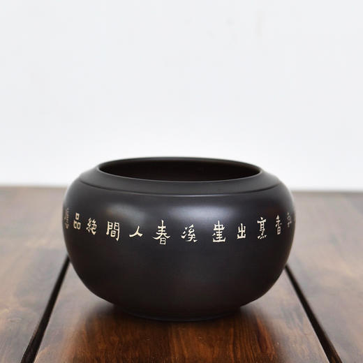 陶茶居 水洗 商品图7