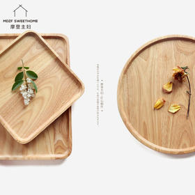 摩登主妇日式小茶盘木质家用水杯茶杯托盘现代简约长方形圆形茶具