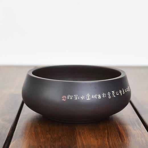 陶茶居 水洗 商品图2