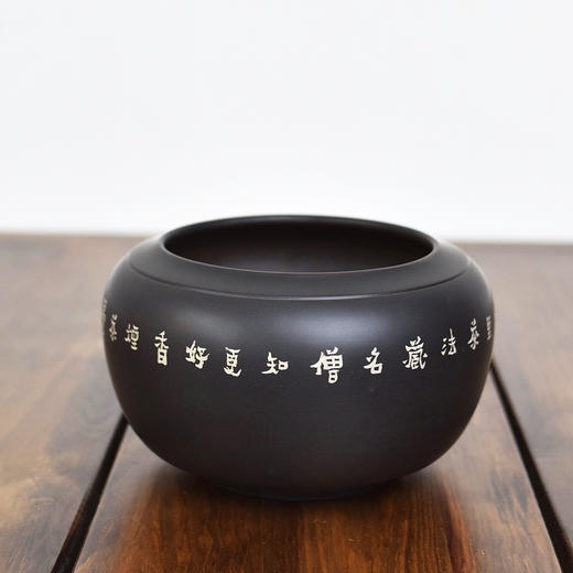 陶茶居 水洗 商品图9