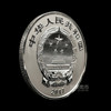 2017中国戏曲艺术（黄梅戏）150g银币 商品缩略图4
