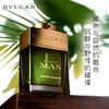 宝格丽 绿色MAN城市森林男士香水EDP(60/100ml) 商品缩略图2