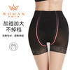 【买1送1】WOMEN加档蕾丝花边美肤防狼袜 商品缩略图0