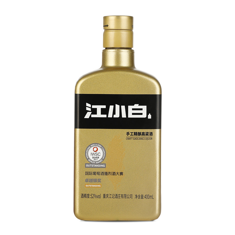 江小白 金标 gold label 52度 400ml 铁盒装