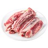 四道口店 穆香源 牛腰窝500g 商品缩略图0