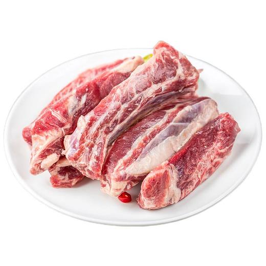 四道口店 穆香源 牛腰窝500g 商品图0