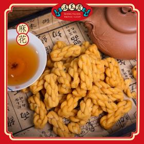 麻花 150g