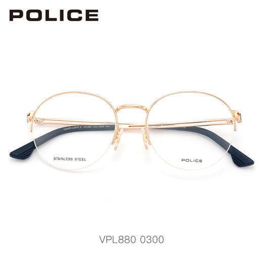 POLICE新款光学镜VPL880 商品图2