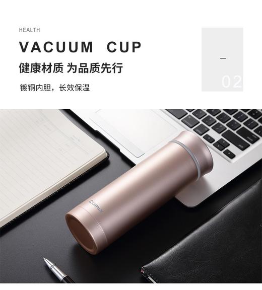 齐心(Comix) 保温杯 300ml 便携真空商务办公保温茶杯 白/金/灰色 L313 金色 商品图1