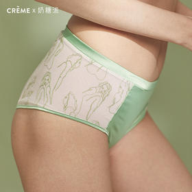 奶糖派大罩杯CremeX奶糖派联名系列人像刺绣三角裤高腰透气新品