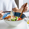 摩登主妇青瑶家用面碗汤碗大碗单个斗笠碗沙拉碗日式拉面碗泡面碗 商品缩略图2
