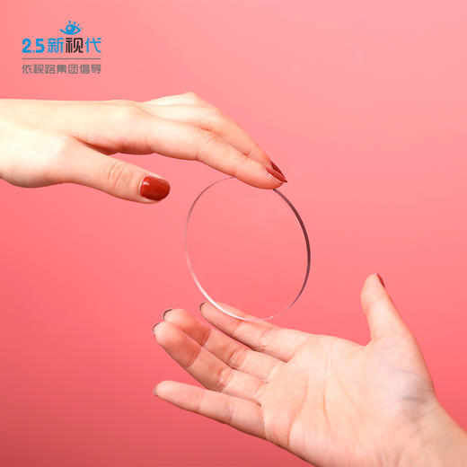 1.56高清现片（近视片）-限医院专供（普通包装） 商品图2