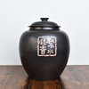 陶茶居 水缸 商品缩略图7