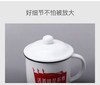 万淄（WanZi）经典复古陶瓷杯防搪瓷杯复古老式茶杯怀旧杯子410ml 小目标款 商品缩略图5