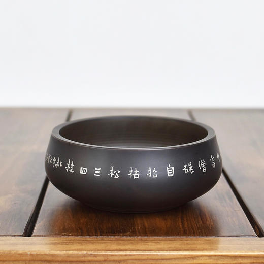 陶茶居 水洗 商品图8
