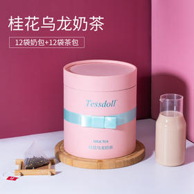 【桂花乌龙奶茶袋装】Tessdoll台仕朵速溶冲饮手工原味奶茶粉零食饮品