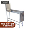 小呱工作 调料 保温台 商品缩略图1
