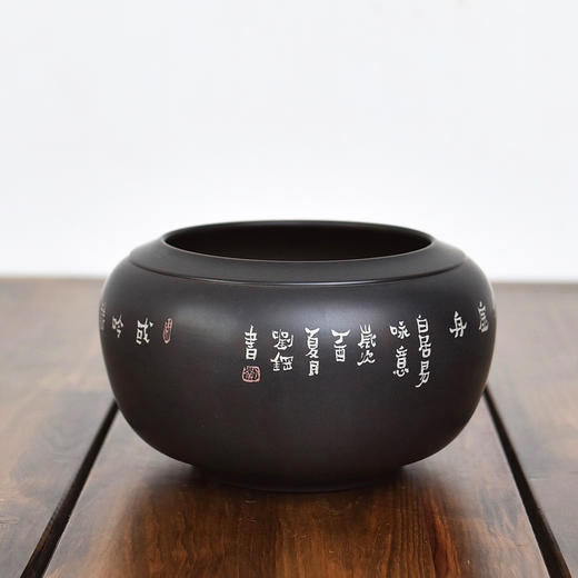 陶茶居 水洗 商品图6