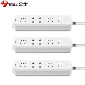 公牛 BULL插座 GN-B5220全长1.8米/只