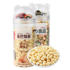 【饼干罐装鸡蛋味110g】FKO小小馒头零食休闲食品 商品缩略图0