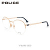 POLICE新款光学镜VPL880 商品缩略图0