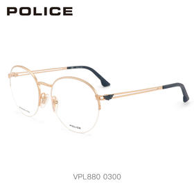POLICE新款光学镜VPL880