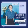 螃蟹测试定金预售 商品缩略图0