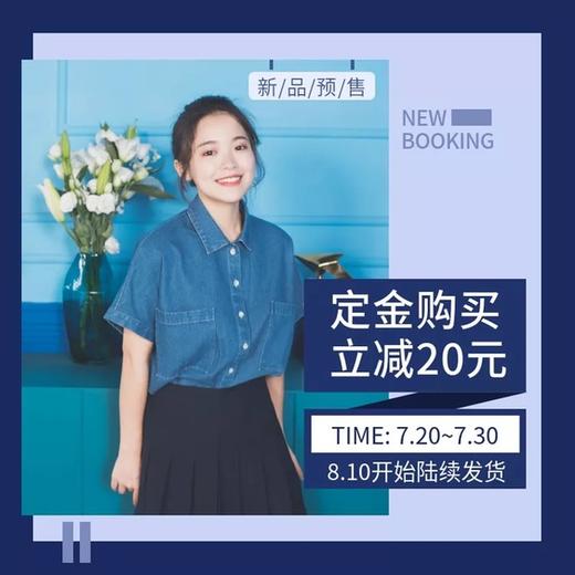 螃蟹测试定金预售 商品图0