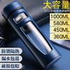 指南者  玻璃杯便携家用过滤随手创意车载泡茶杯 （480ML，500ML)两色 商品缩略图0