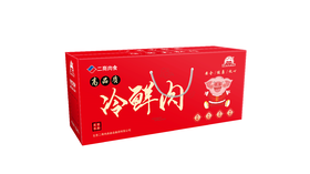五肉联会员店 大红门 猪肉尚宴礼盒